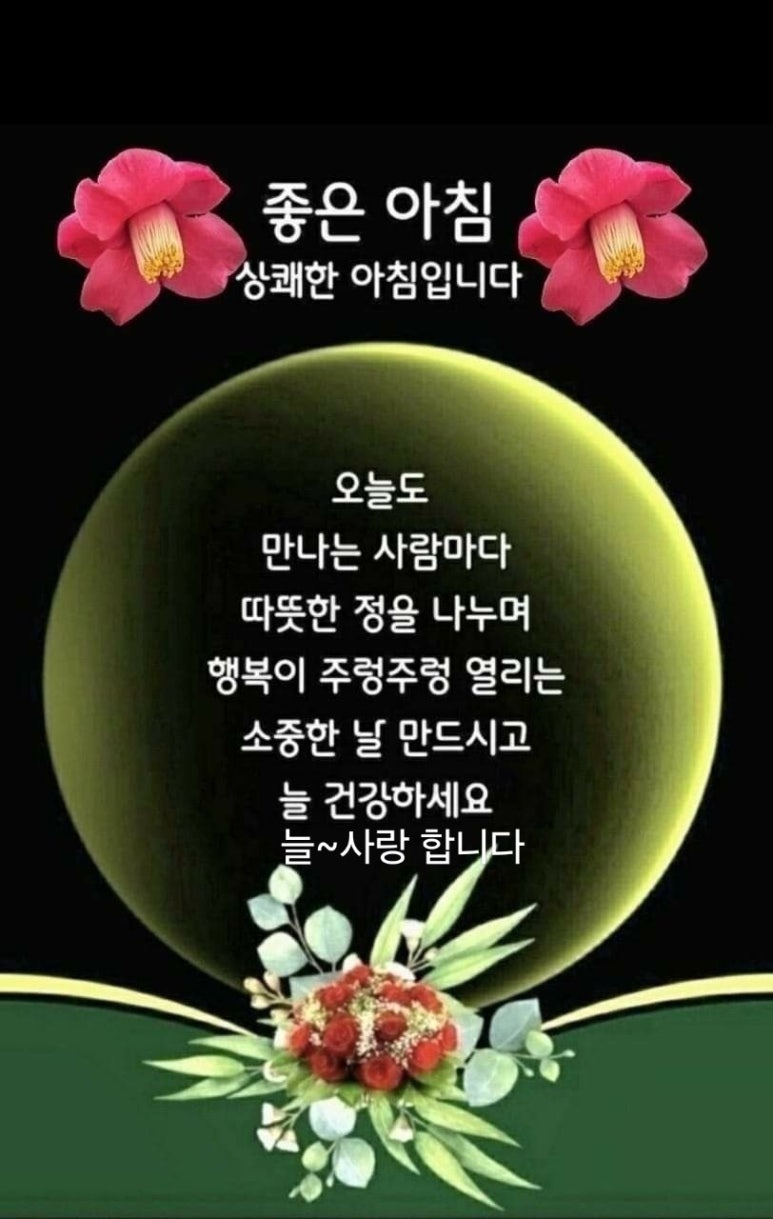 행복상사 이미지