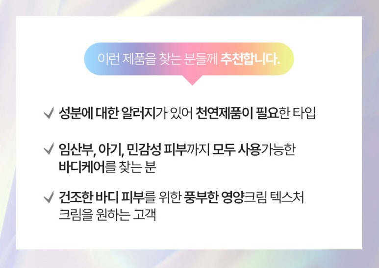 달크림 이미지
