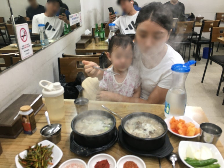 최가네순대국 이미지