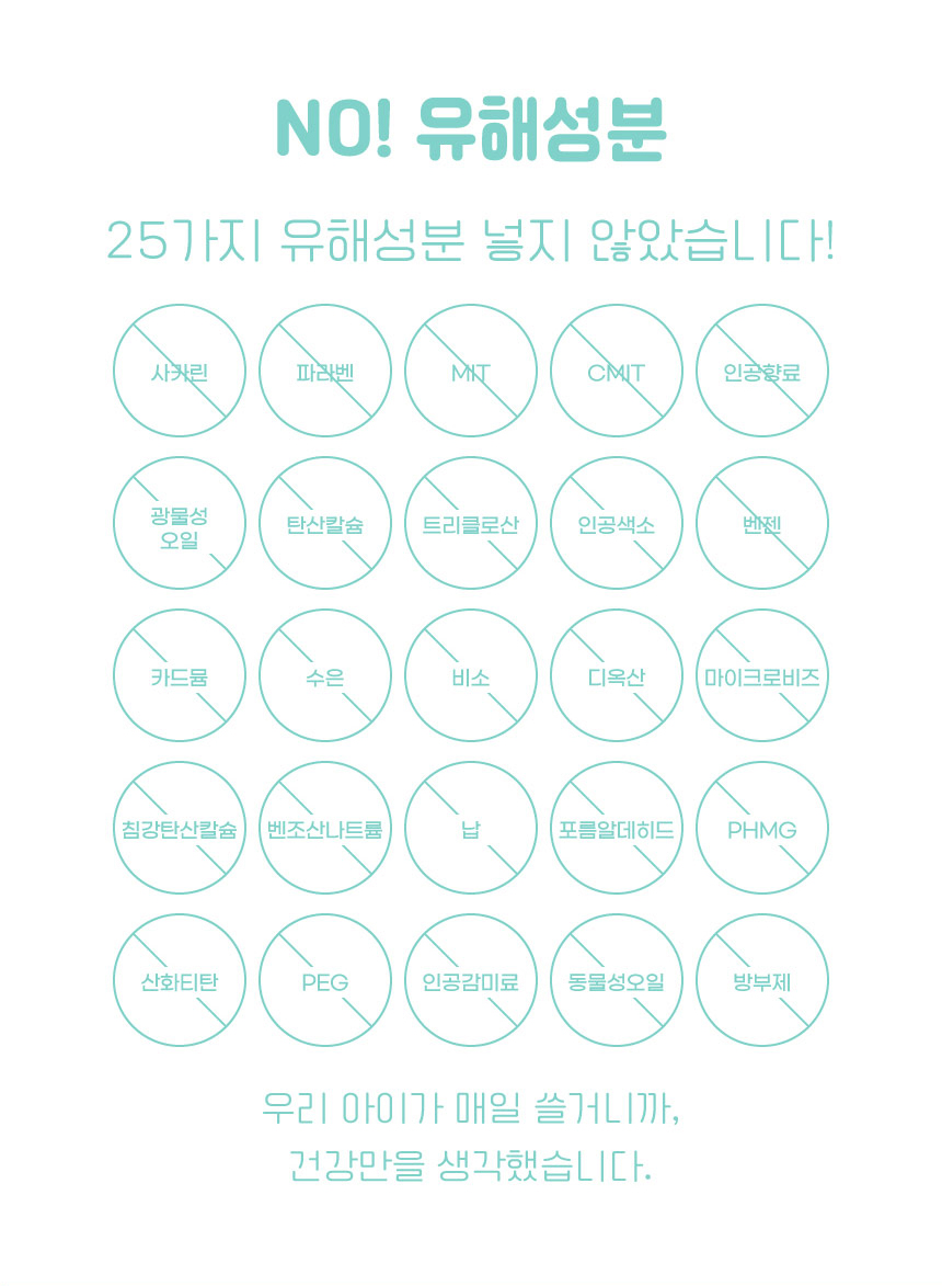 아이키즈 이미지