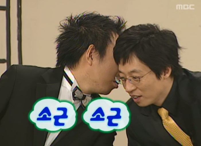 소가네 이미지