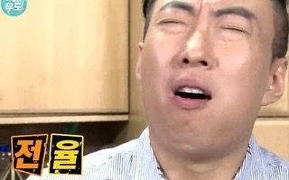 양고기징기스칸 이미지