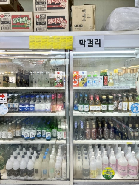 OK마트(오케이마트) 이미지