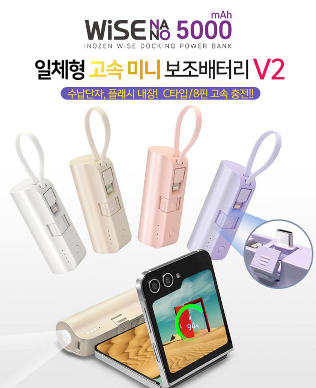 제이원인쇄 이미지