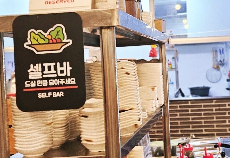 창동왕갈비 이미지