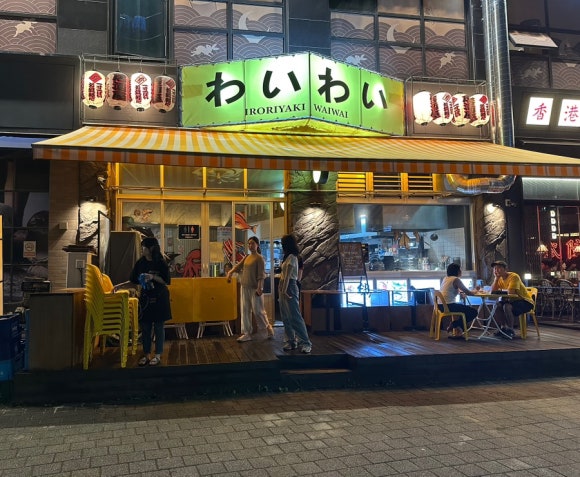 파리바게뜨 마곡발산점 이미지