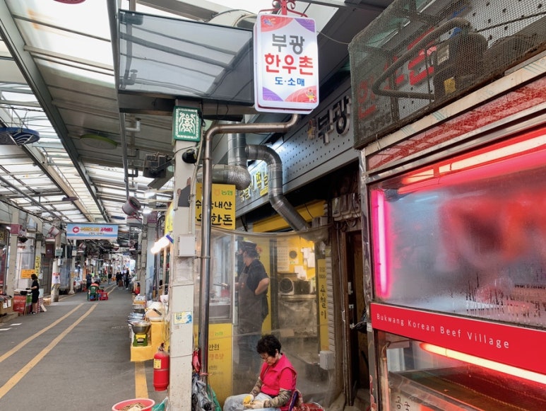 부광축산 이미지