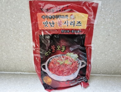 에이앤제이 이미지