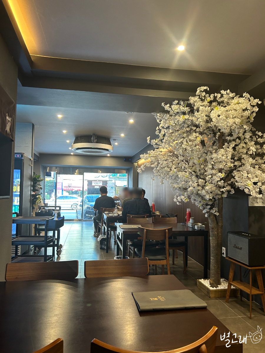 수산공방 이미지