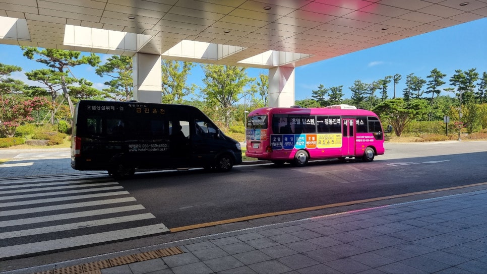 텐노래연습장 이미지