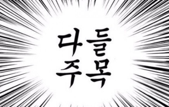 은혜냉동 이미지