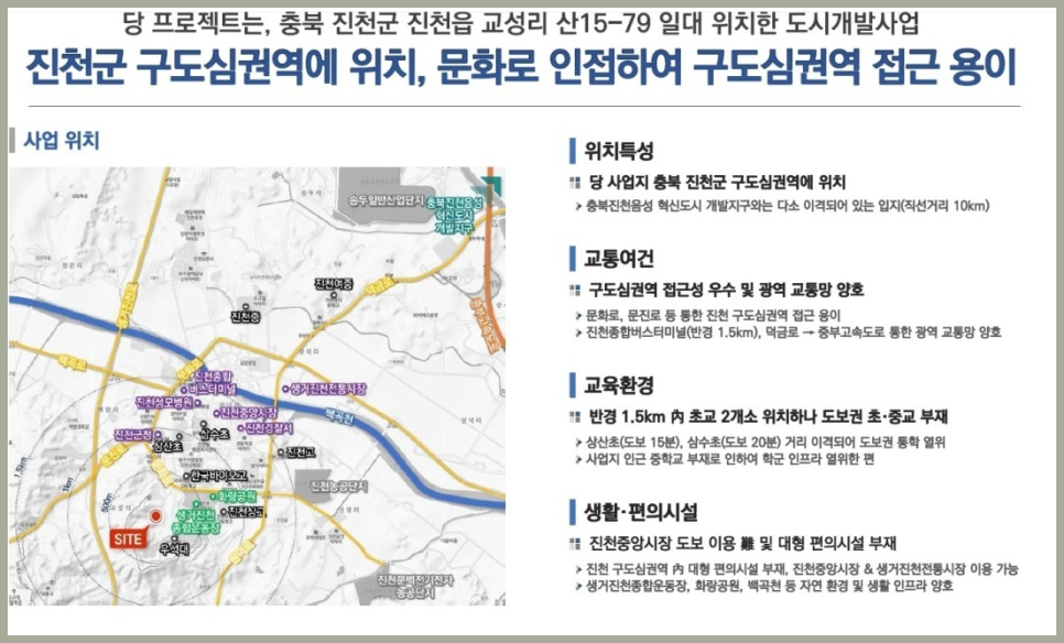 충북시스템에어컨 이미지