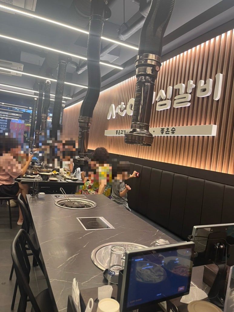 성심갈비(선사점) 이미지