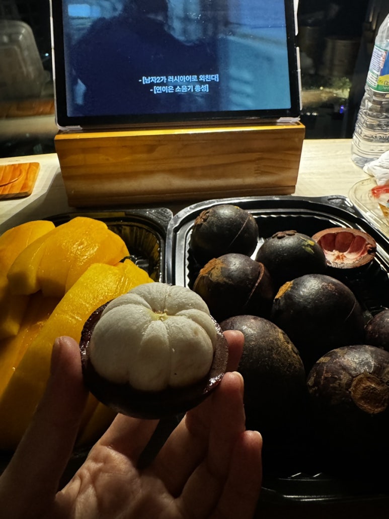미미세탁소 이미지