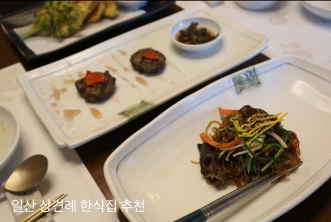 서궁 이미지