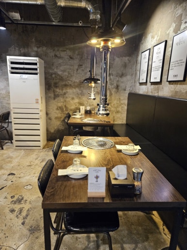 조하푸드 이미지
