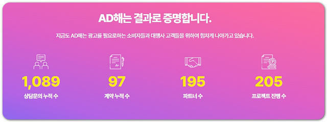뷰티해 이미지