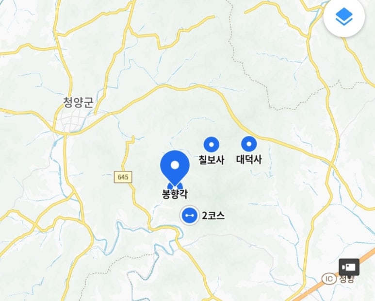 청양농산 이미지