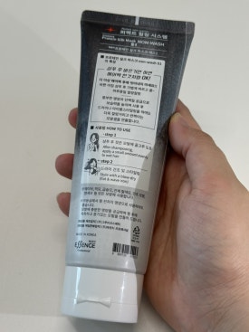 헤어엔미량 이미지