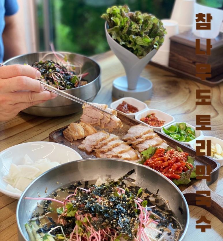 참나무도토리막국수 이미지
