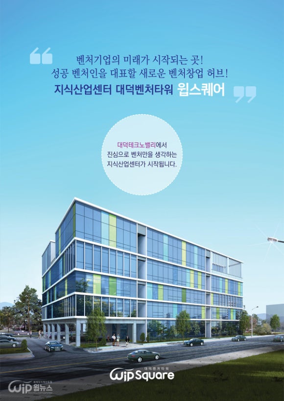 맥앤윕 이미지
