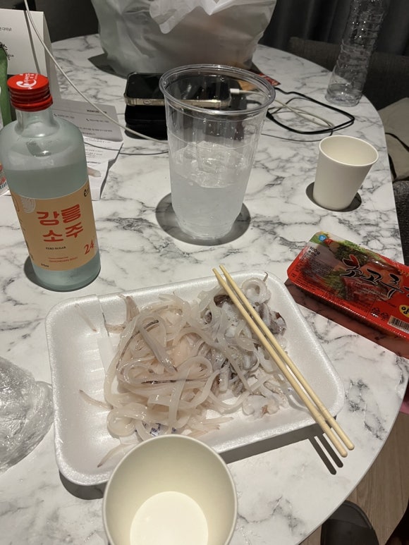 진양수산 이미지