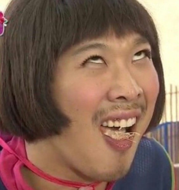 성수우육면 이미지