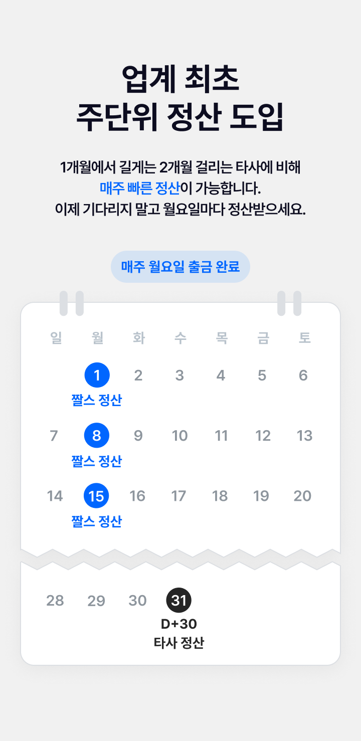 스튜디오콘 이미지