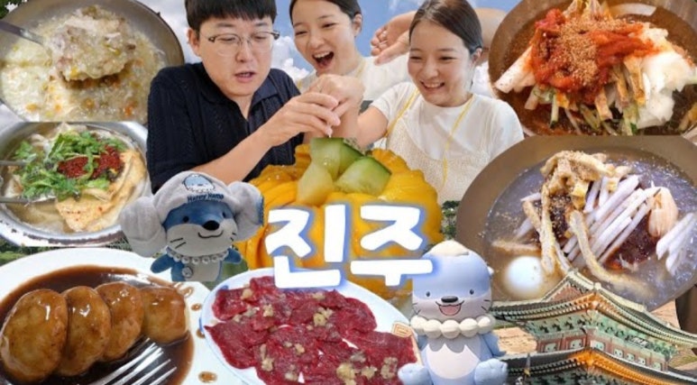 하모휴게소 이미지