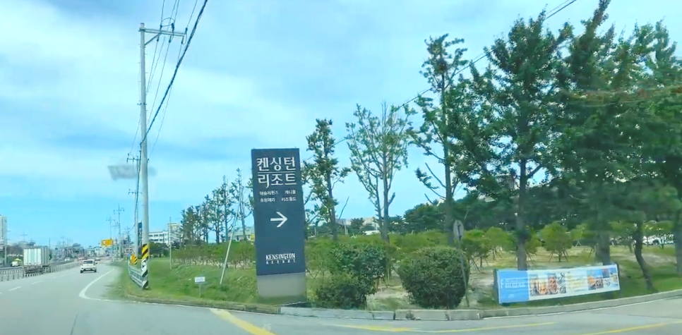 이랜드파크켄싱턴호텔여의도주 이미지