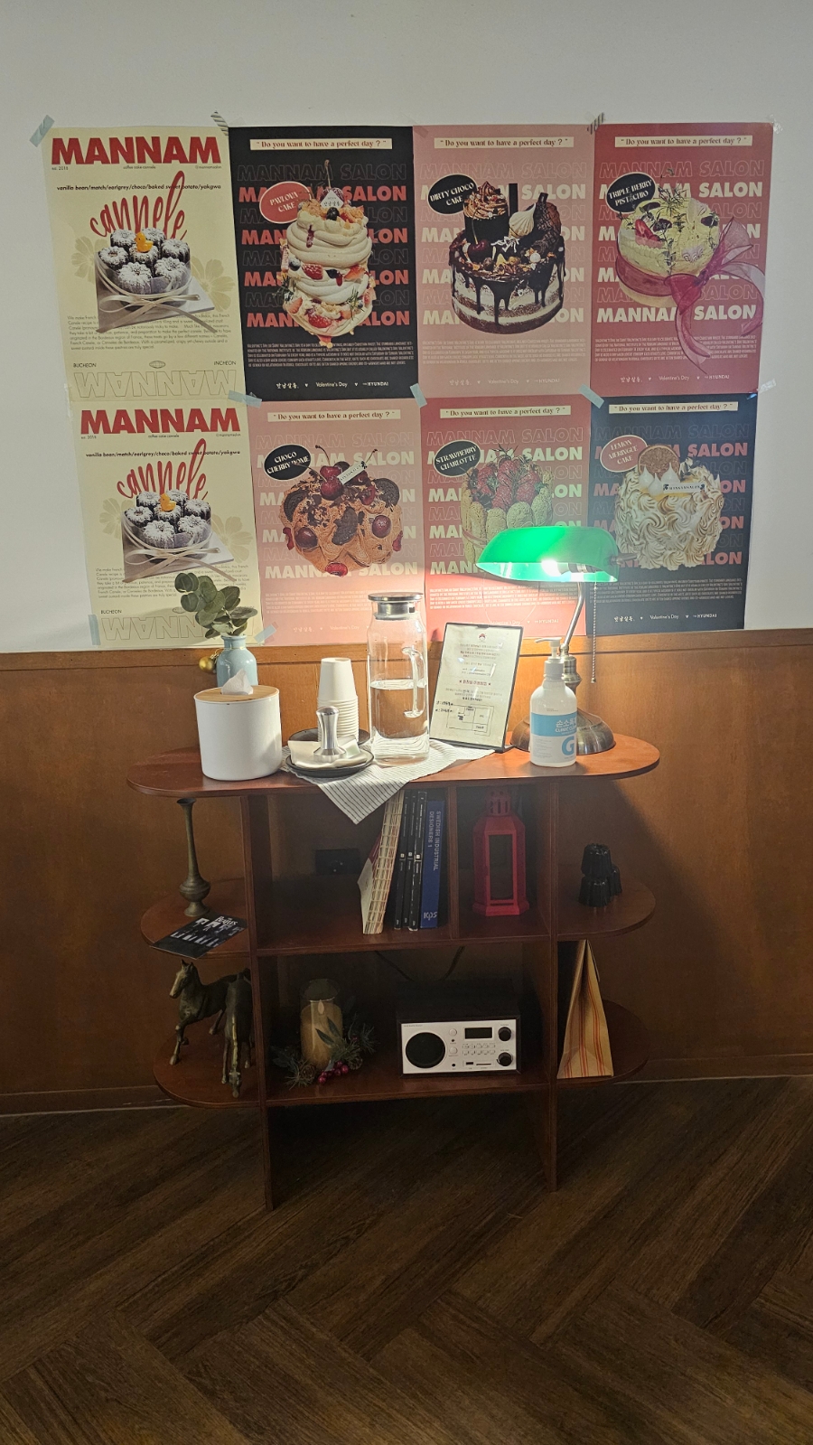 맛남살롱 상동점 이미지