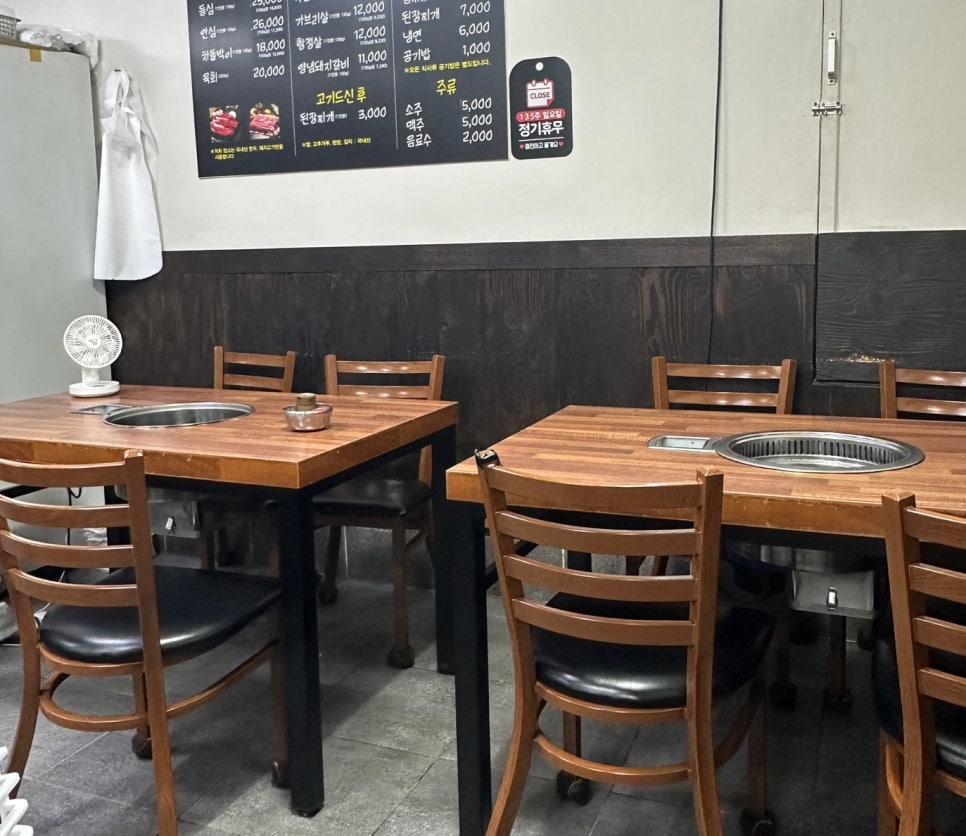 해동식육식당 이미지