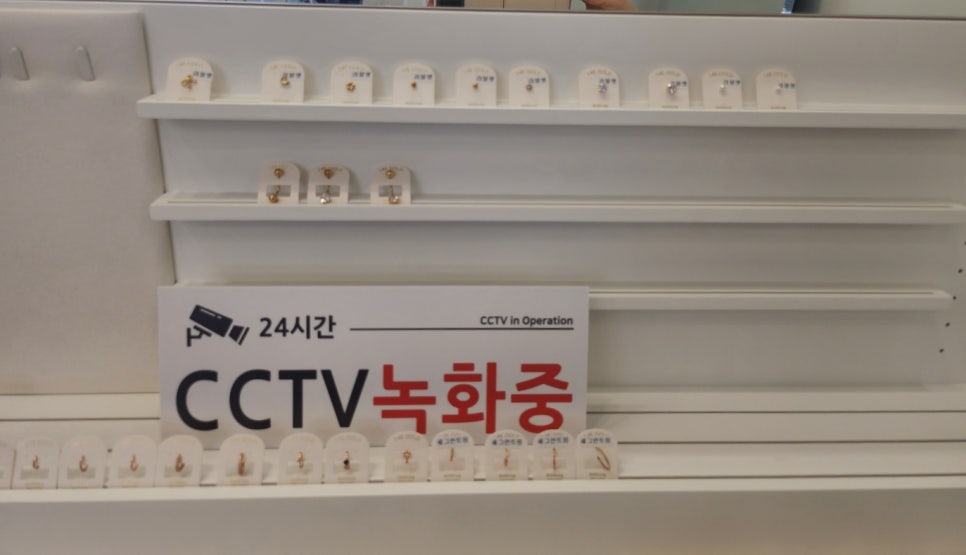 심쿵피어싱인천 이미지