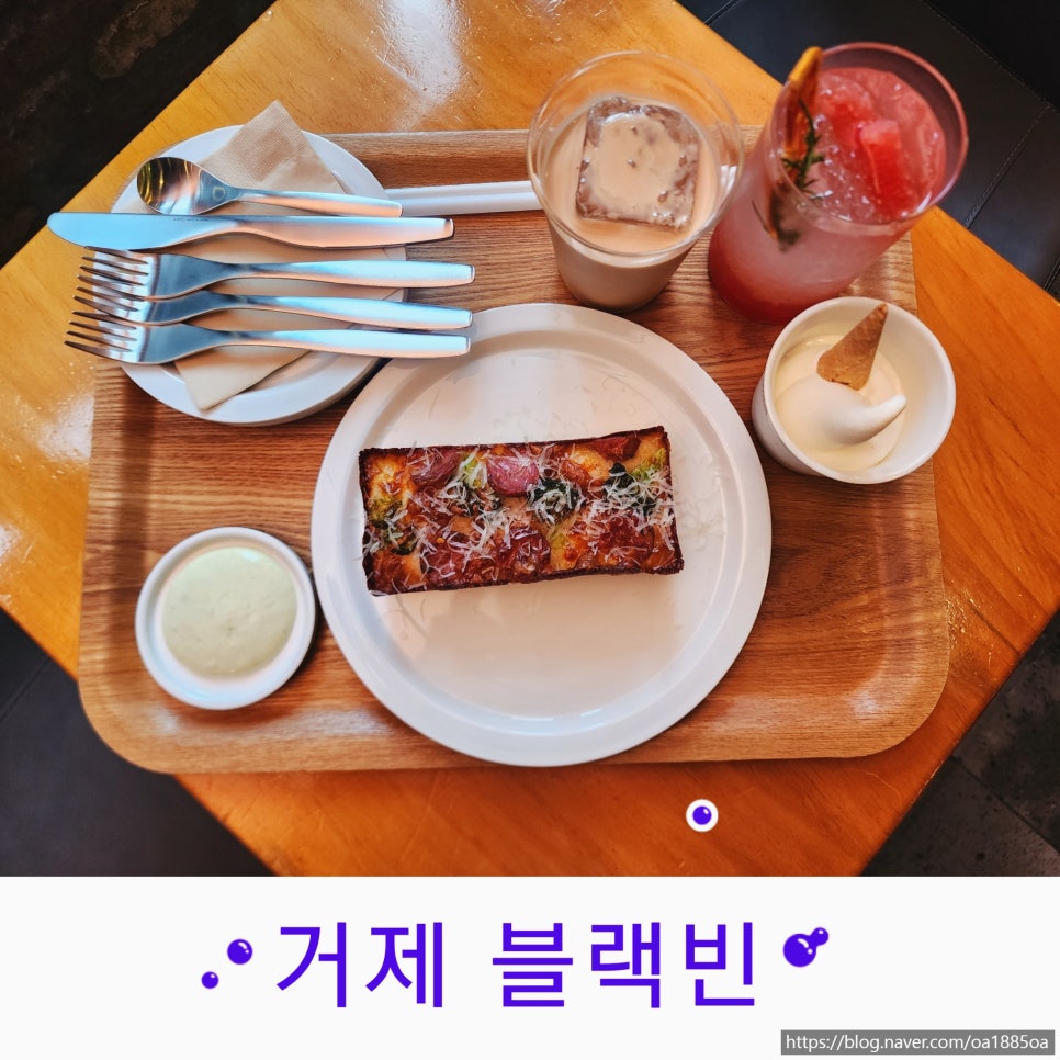 카페블랙빈 이미지