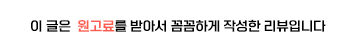 와노래연습장 이미지