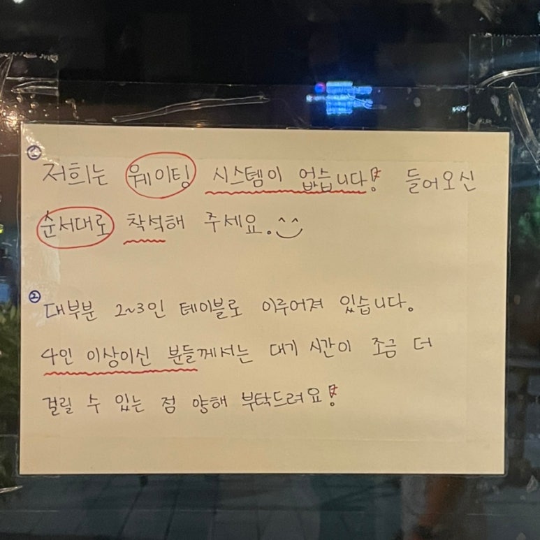 카페소뇨 이미지