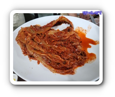 호림돈오리 이미지