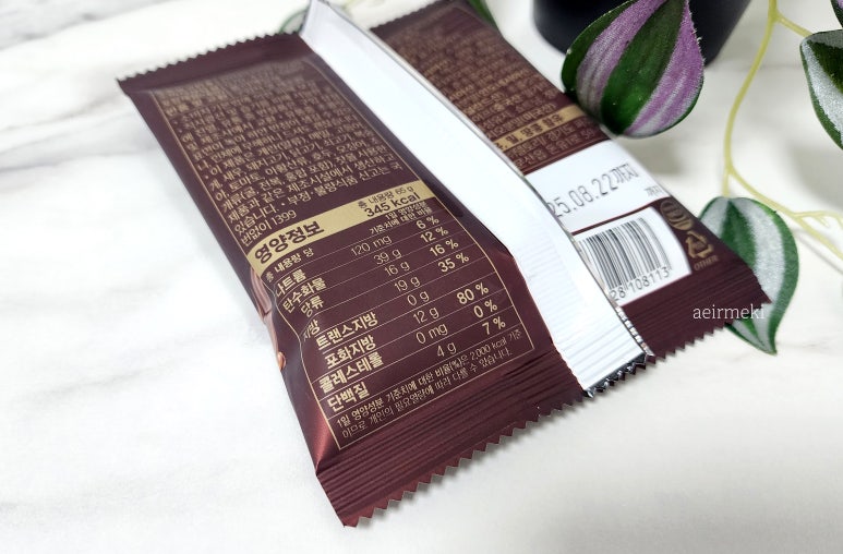 (주)델토리 이미지