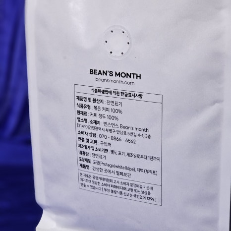 풍미산미 이미지