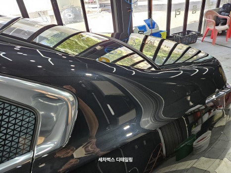 디테일링광택 이미지