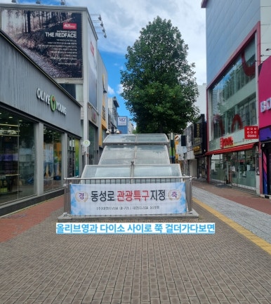 황제미용실 이미지