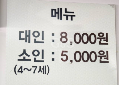 싸인몰 이미지