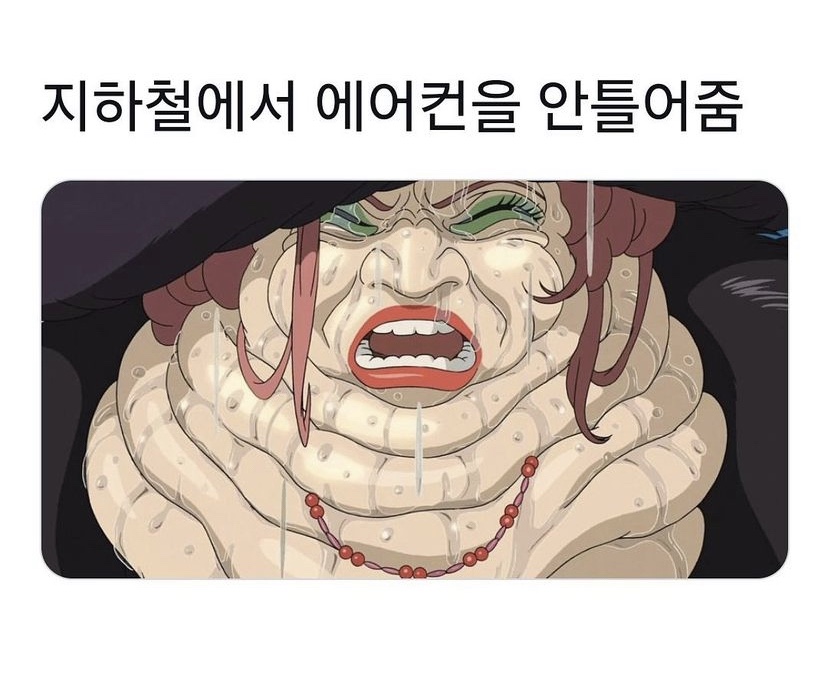 커피910 이미지