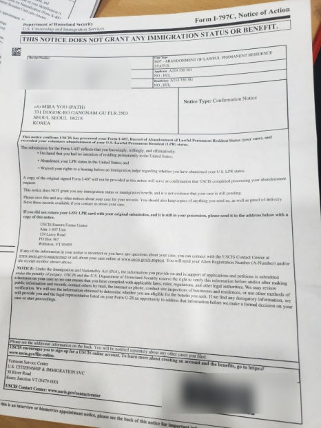 패스번역일반행정사사무소 이미지