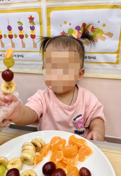 국공립 가산 어린이집 이미지