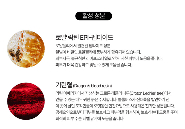 달크림 이미지