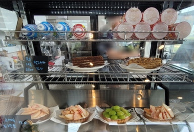 카페인 분재 이미지
