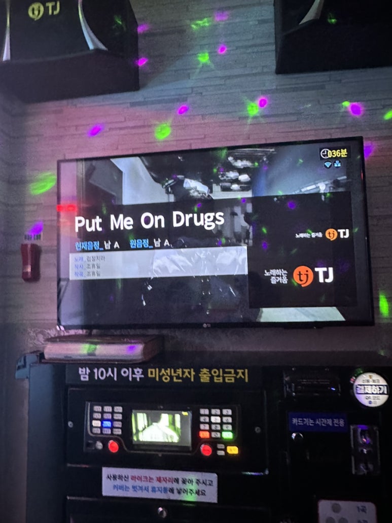 그리고담고굽다 이미지