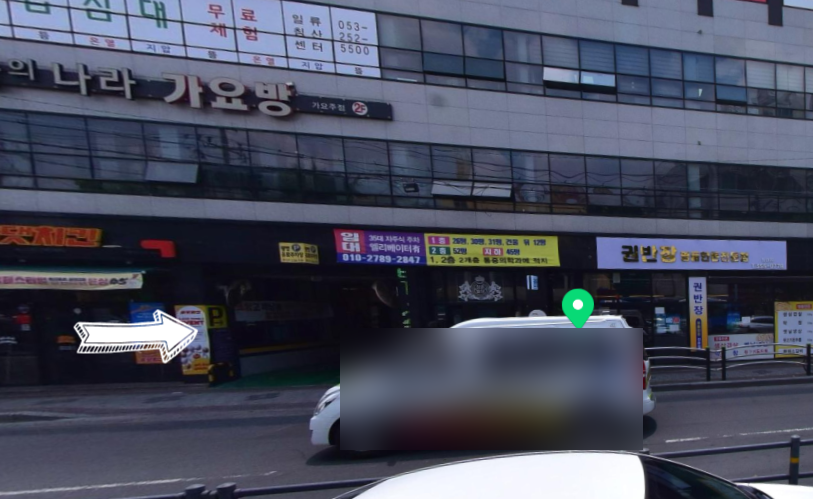 키즈룸조이조이 이미지