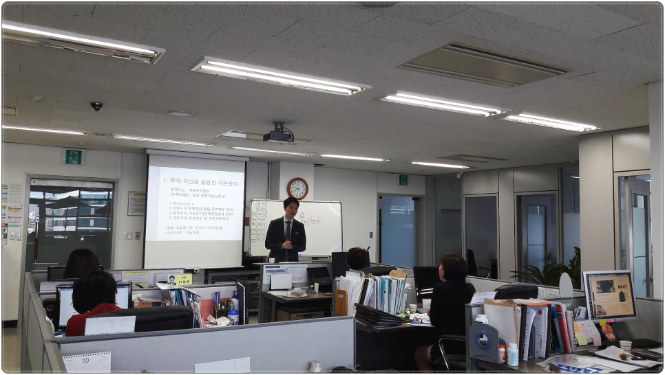 세무법인믿음 이미지